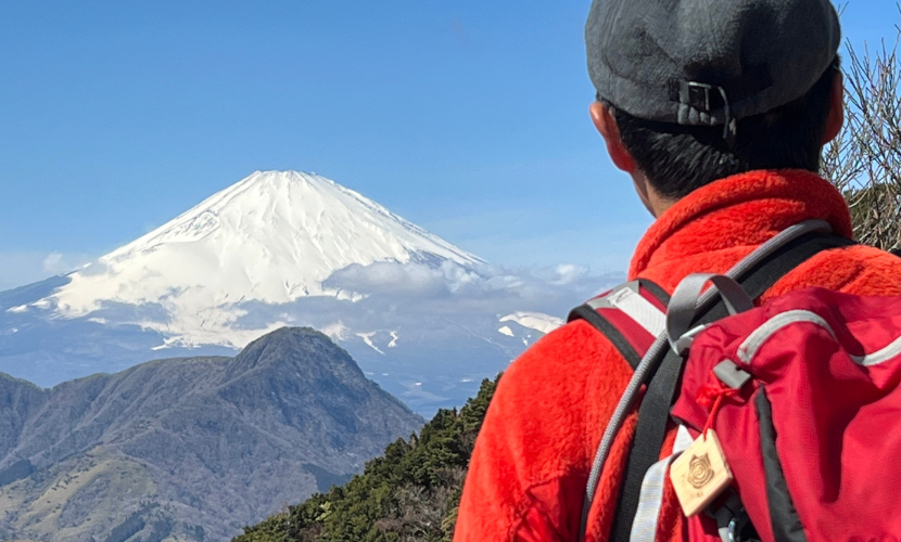 Traverse Hakone Caldera and enjoy onsen