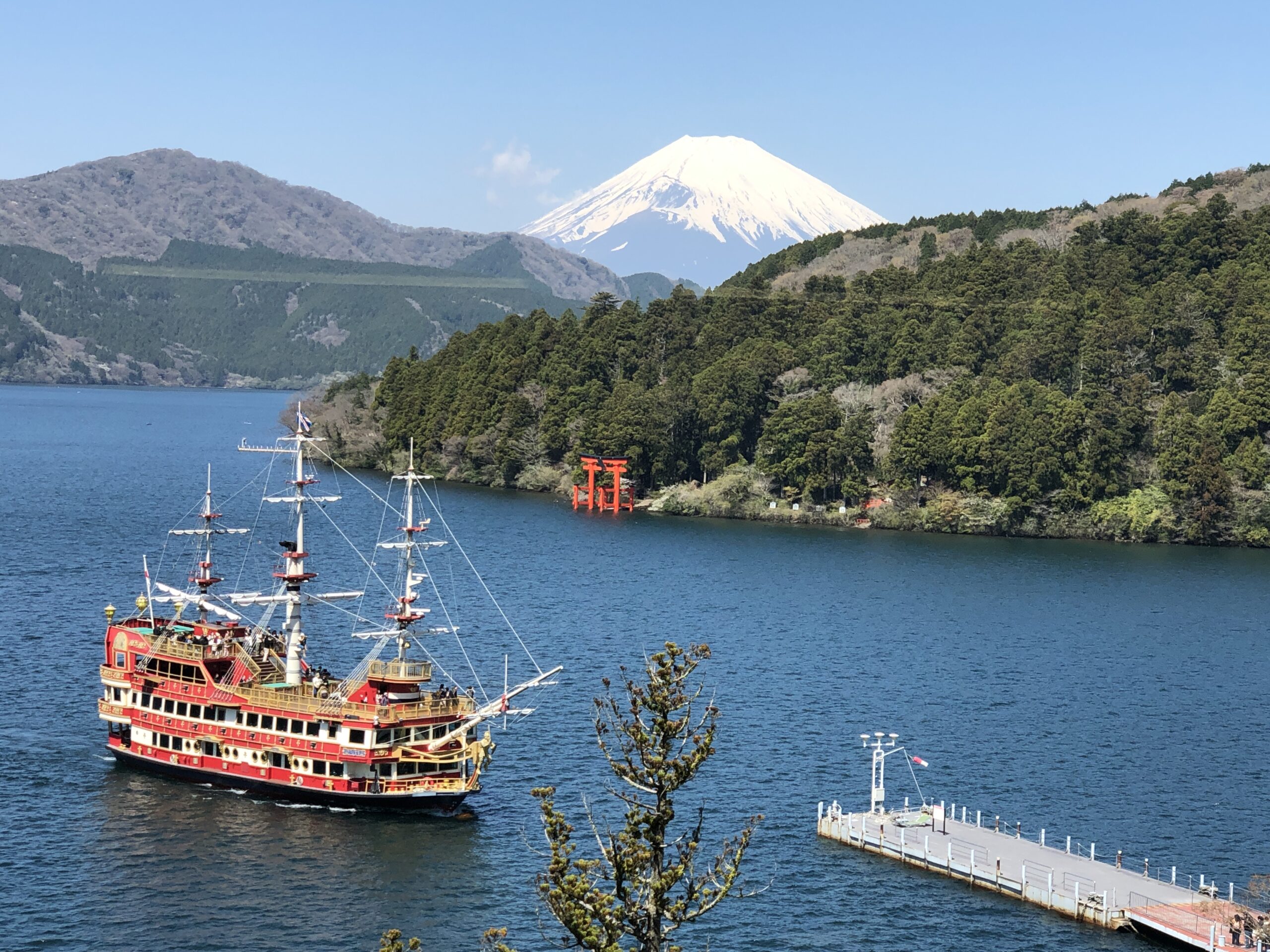 Hakone Guided Tour Hakone Guided Tour