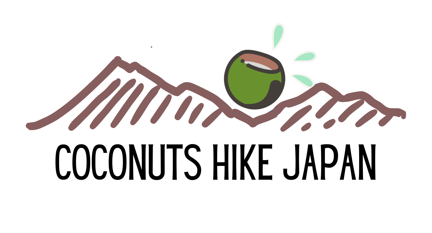 Coconuts Hike Japan