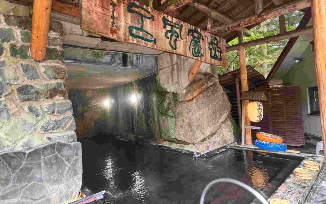 3 Useful Key Steps for Enjoying Japanese Onsen