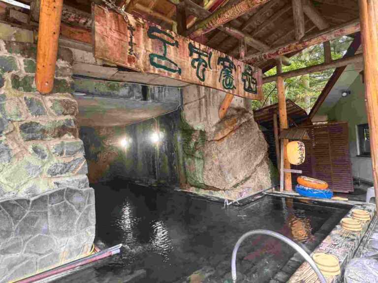 Key Steps for Enjoying Japanese Onsen