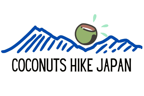 Coconuts Hike Japan